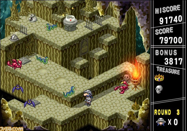 プレイステーション2アーカイブスに『セガメモリアルセレクション』が10月17日より登場、『ヘッドオン』などを収録_10