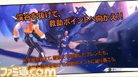 capture0003-00000.jpg