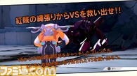 capture0024-00000.jpg