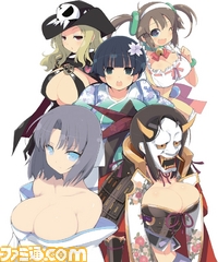 henkan/kaguravitamain.jpg