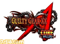 GGXXAC-PLUS_logo.png