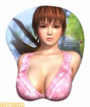 DEAD OR ALIVE 5 3Dマウスパッド かすみ.jpg