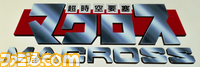 0000macro/e.jpg