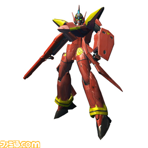 0000macro/VF-19.jpg