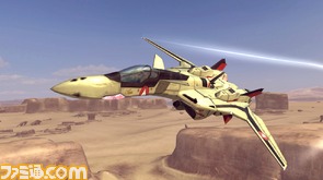 イメージボード/YF-19.bmp