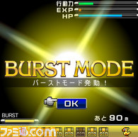 FFGREE_field02.jpg