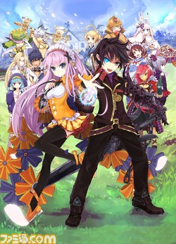 demongeizu/demon01.jpg