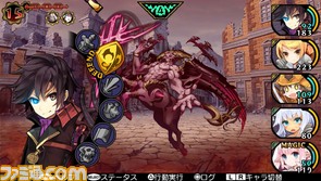 demongeizu/demon11.jpg