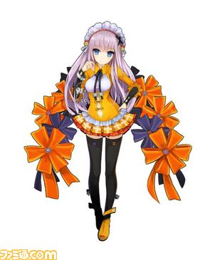 demongeizu/demon12.jpg