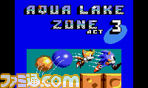sonic2_01.jpg