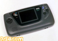 ゲームギア.jpg