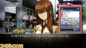 sgvita04.jpg