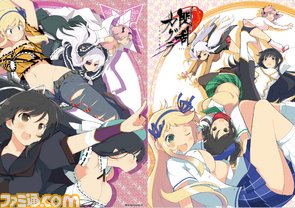『閃乱カグラ Burst -紅蓮の少女達-』の攻略&イラスト集がいよいよ発売!_02