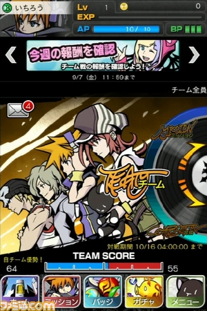 新しいフォルダ (3)/01.jpg