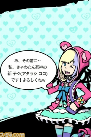 新しいフォルダ (3)/07.jpg