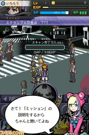 新しいフォルダ (3)/08.jpg