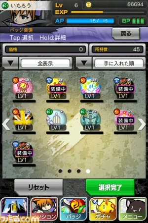 新しいフォルダ (3)/09.jpg