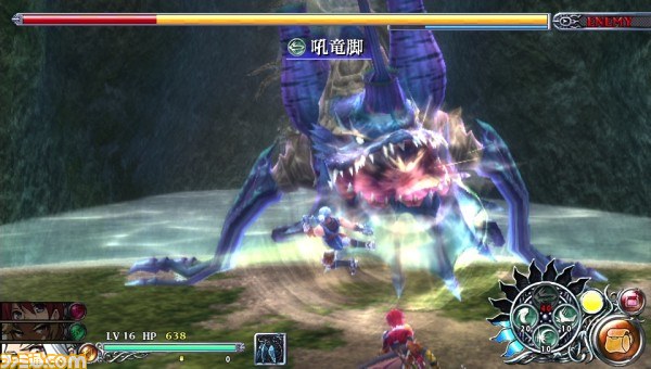 『イース セルセタの樹海』の無料体験版が11月15日より配信_03