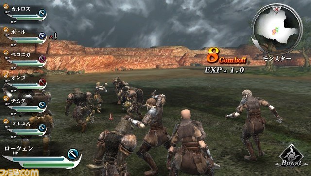 『ヴァルハラナイツ3』の発売日が2013年1月31日に決定_02