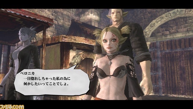 『ヴァルハラナイツ3』の発売日が2013年1月31日に決定_04