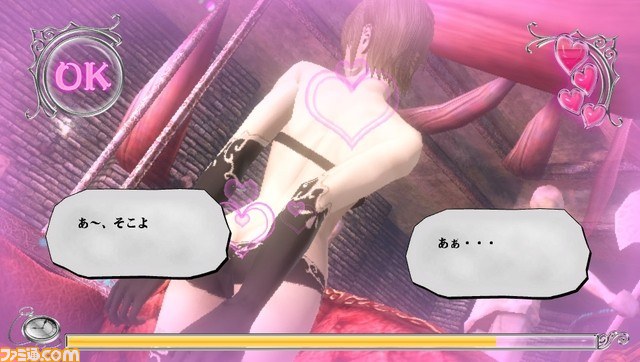 『ヴァルハラナイツ3』の発売日が2013年1月31日に決定_07