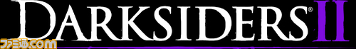 DSII - Logo.jpg