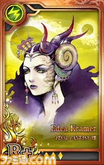 新しいフォルダ (3)/2-067.jpg