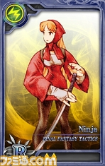 新しいフォルダ (3)/2-075.jpg
