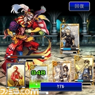 新しいフォルダ (3)/FFGREE_B01.jpg