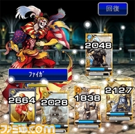 新しいフォルダ (3)/FFGREE_B03.jpg