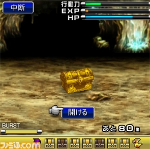 新しいフォルダ (3)/FFGREE_F01.jpg