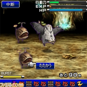 新しいフォルダ (3)/FFGREE_F05.jpg