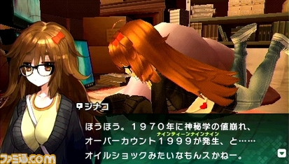 feito/07.JPG