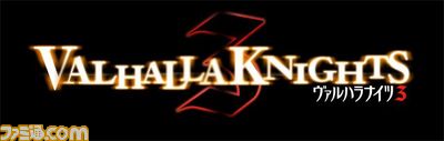 『ヴァルハラナイツ3』の公式サイトで最新情報が公開_17