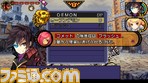 demon/2012-10-03-144742.jpg