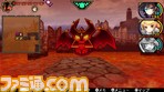 demon/2012-10-21-151539.jpg