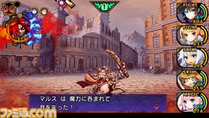 デモンの暴走/デモンの暴走.bmp