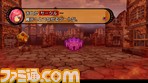 トレジャーハンティングサークル/サークル.jpg