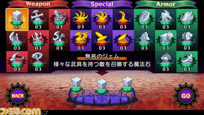 サークル画面.bmp