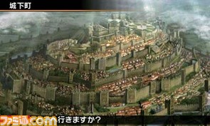 サシカエ05.jpg