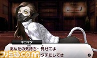 サシカエ14.jpg