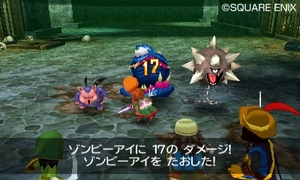 dq7_121129/WJ_13.jpg