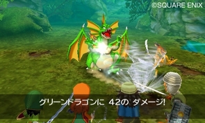 dq7_121129/yVJ_03.jpg