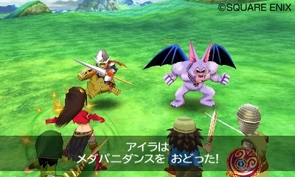 dq7_121129/yVJ_06.jpg