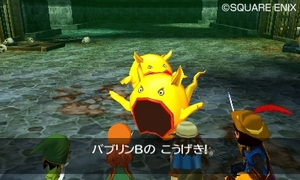 dq7_121129/yVJ_09.jpg