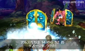 dq7_121129/yVJ_10.jpg