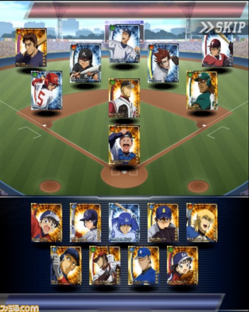 『メジャードリーム ~熱闘!直球バトル~』あの人気作がGREEに【ファミ通GREE Vol.8】_02