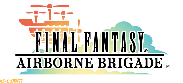 『ファイナルファンタジー ブリゲイド』の英語版が北米向けに配信決定_01