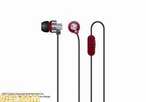 soul/Headphone_R.jpg