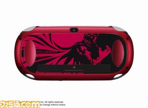 soul/PSVITA_Red_image_SS_back01.jpg